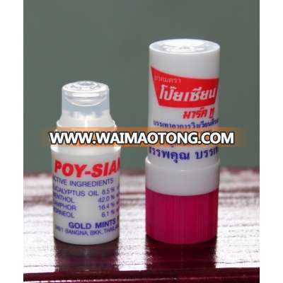 Natural Nasal Inhaler stick Poy Sian Thailand