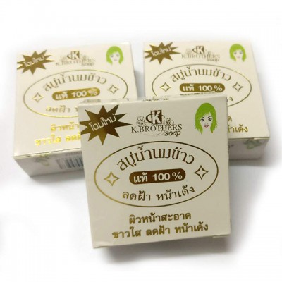 Rice Milk Soap  K. brother Thailand